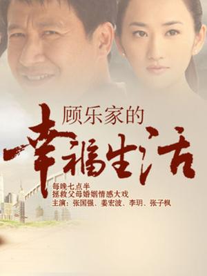 漂亮人气姐姐『不见星空』最新啪啪甄选流出 黑丝美乳 长腿丰臀 爆精内射 各种啪操 高清720P版 [247M/MP4]